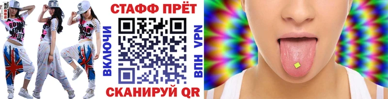 Виды наркотиков купить Мурино Галлюциногенные грибы  Меф  ГАШИШ  Кокаин 