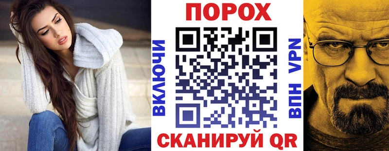 Амфетамин 98% Мурино