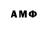 МЕТАМФЕТАМИН Methamphetamine Anna Liniuchyk