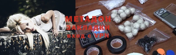 мет Алексин