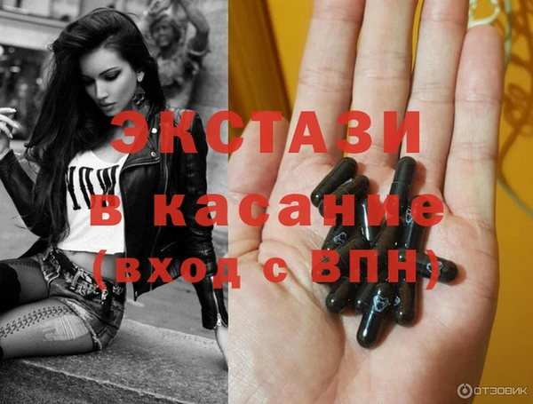 гидропоника Алексеевка