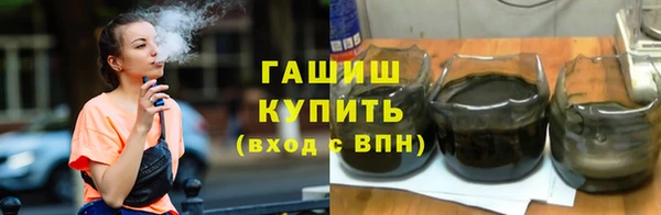 гидропоника Алексеевка