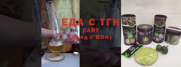 соль курить ск Алзамай