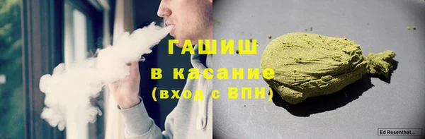 соль курить ск Алзамай