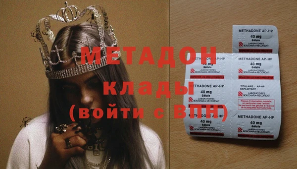 мет Алексин