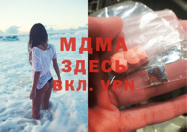 гидропоника Алексеевка
