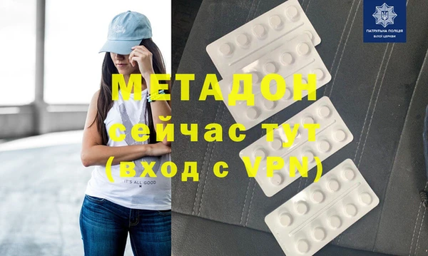 соль курить ск Алзамай