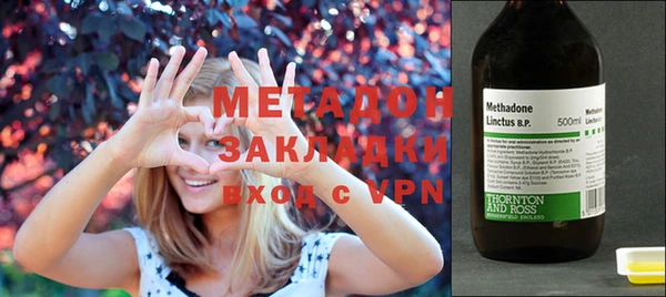 гидропоника Алексеевка