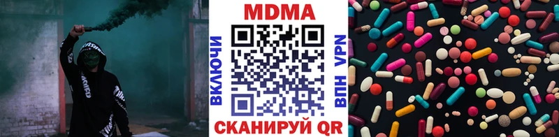 MDMA VHQ  Мурино 